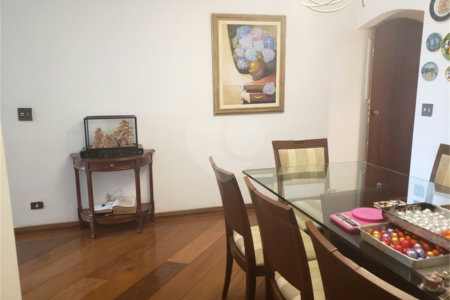 Apartamento à venda com 3 quartos, sendo 1 suíte, em Santo Amaro, São Paulo, SP