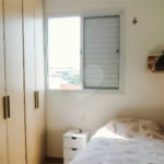 Apartamento à venda com 3 quartos, sendo 1 suíte, em Bom Retiro, São Paulo, SP