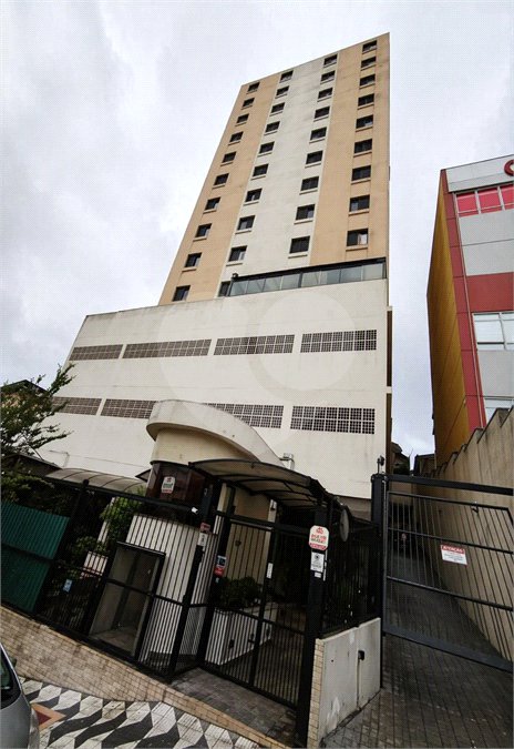 Apartamento à venda com 2 quartos em Assunção, São Bernardo do Campo, SP