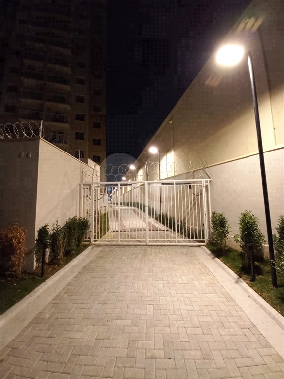 Apartamento à venda com 2 quartos em Barra Funda, São Paulo, SP