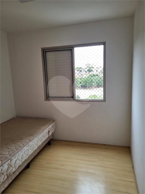 Apartamento á venda - Vila Guarani