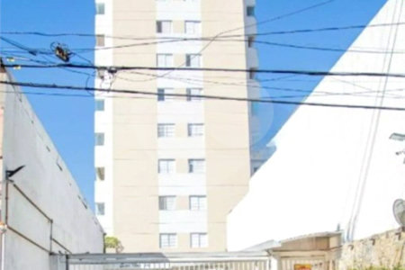 Apartamento à venda com 2 quartos em Vila Prudente, São Paulo, SP