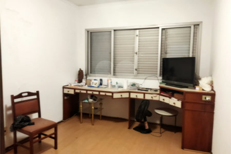 Casa à venda ou para alugar com 4 quartos, sendo 1 suíte, em Sumarezinho, São Paulo, SP