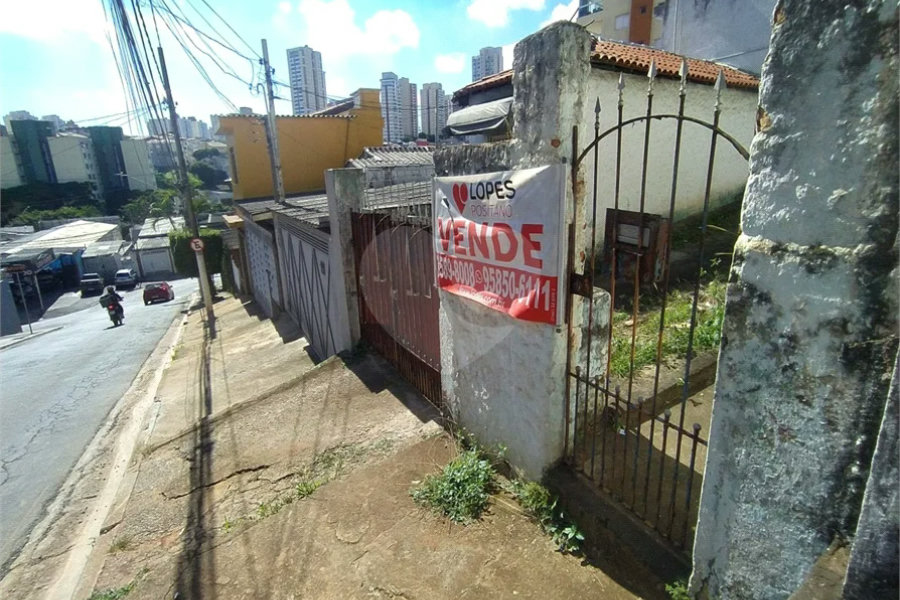 Terreno à venda em Chora Menino, São Paulo, SP
