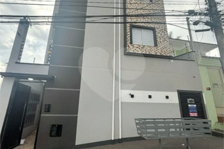 Casa à venda com 2 quartos, sendo 1 suíte, no condomínio Maracujas, São Paulo - SP