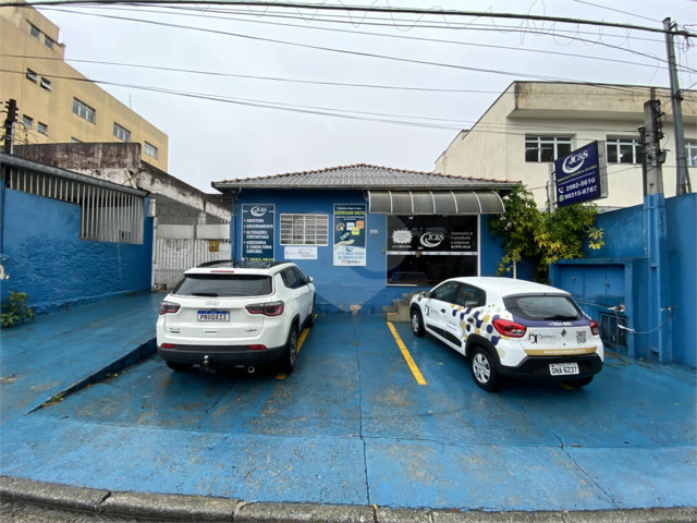 Casa Térrea à venda com 1 quarto em Campo Grande, São Paulo, SP
