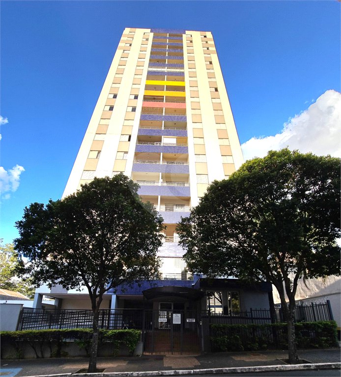 Apartamento com 3 dormitórios à venda no centro de São Carlos