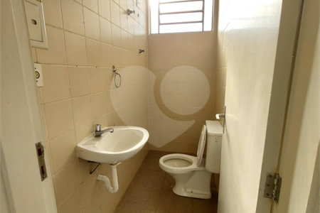 Sala para alugar em Jardim Primavera, Valinhos, SP