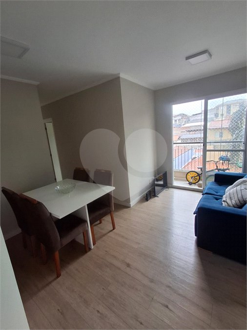 Apartamento à venda com 2 quartos em Mooca, São Paulo, SP