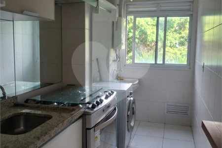 Apartamento à venda com 2 quartos, sendo 1 suíte, em Ipiranga, São Paulo, SP