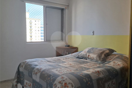 Apartamento à venda com 2 quartos em Pinheiros, São Paulo, SP