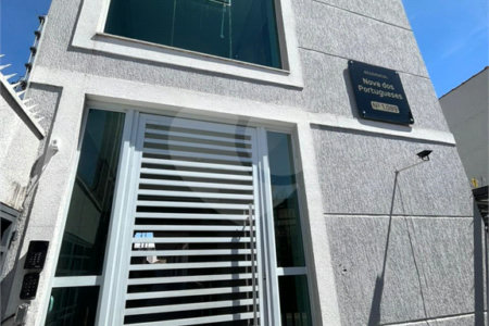 Apartamento à venda com 2 quartos em Chora Menino, São Paulo, SP