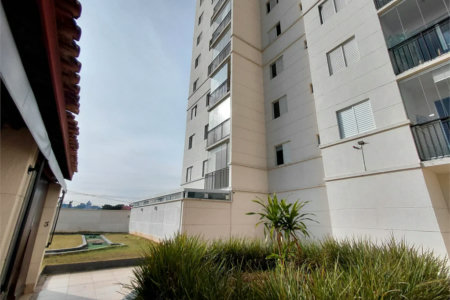 Apartamento à venda com 3 quartos, sendo 1 suíte, em Lapa, São Paulo, SP