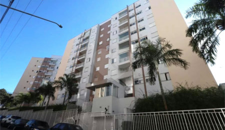 Apartamento à venda com 2 quartos em Quinta da Paineira, São Paulo, SP