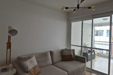 Apartamento à venda com 2 quartos, sendo 1 suíte, em Pinheiros, São Paulo, SP