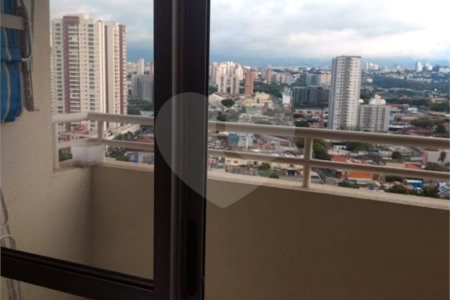 Apartamento à venda com 2 quartos em Barra Funda, São Paulo, SP
