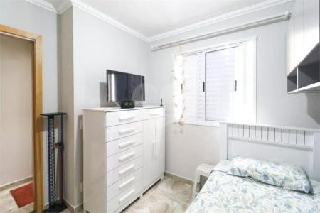 Apartamento à venda com 2 quartos em Jardim Leonor Mendes de Barros, São Paulo, SP