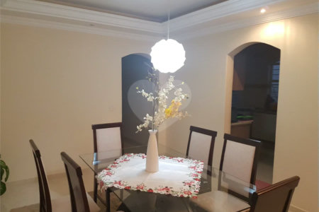 Casa à venda com 2 quartos em Jardim Flórida, São Roque, SP