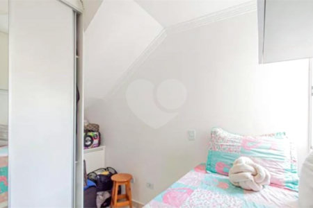Casa à venda com 2 suítes no condomínio Residencial Flor de Lis, São Paulo - SP