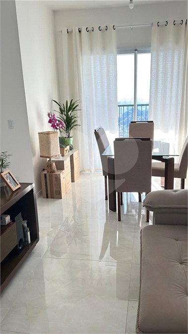 Apartamento à venda com 2 quartos, sendo 1 suíte, em Medeiros, Jundiaí, SP