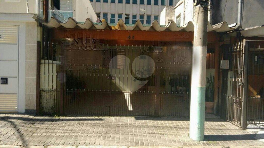 Casa à venda com 2 quartos, sendo 1 suíte, em Vila Constança, São Paulo, SP