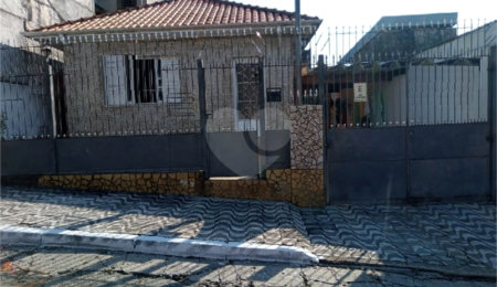 Casa Térrea à venda com 3 quartos, sendo 1 suíte, no Brasilândia, São Paulo, SP
