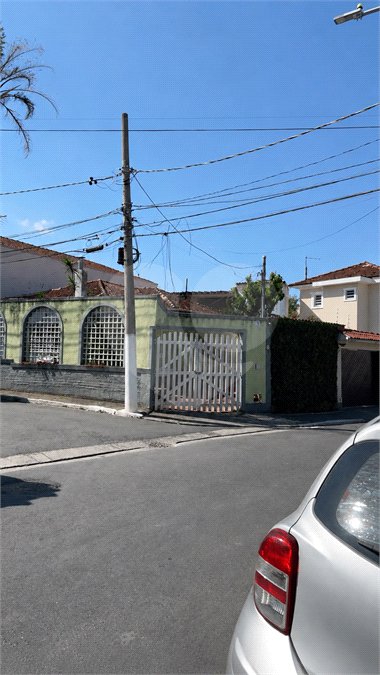 Casa Térrea à venda com 4 quartos, sendo 1 suíte, em Água Fria, São Paulo, SP