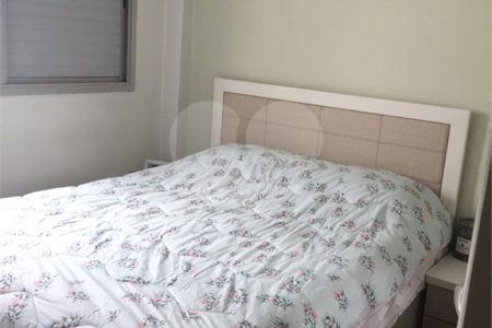 Apartamento à venda com 2 quartos em Vila Progredior, São Paulo, SP