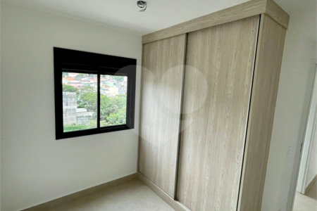 Apartamento para alugar com 2 quartos, sendo 1 suíte,  em Vila Dom Pedro II, São Paulo, SP