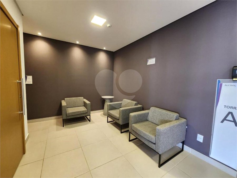 Apartamento à venda com 2 quartos em Horto Florestal, Jundiaí, SP