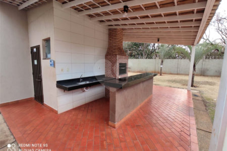 Apartamento à venda com 2 quartos em Parque dos Lagos, Ribeirão Preto, SP