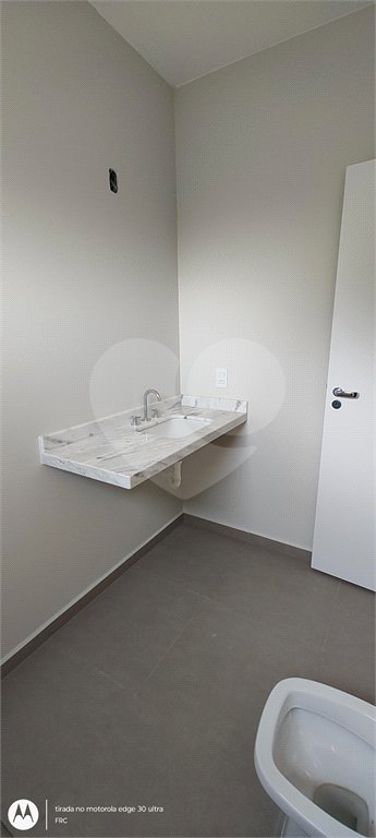 Casa à venda com 3 suítes no condomínio Reserva Ybyra, Atibaia - SP