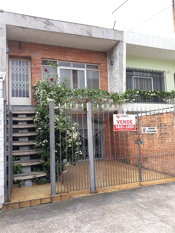 Casa à venda com 2 quartos, sendo 1 suíte,  em Vila Anastácio, São Paulo, SP