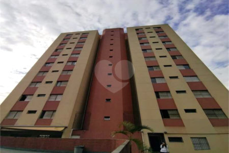 Apartamento à venda com 2 quartos, sendo 1 suíte, em Jardim Itacolomi, São Paulo, SP