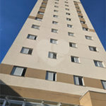 Apartamento à venda com 3 quartos, sendo 1 suíte, no Centro, Poá, SP