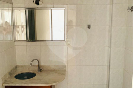 Apartamento à venda com 2 quartos, sendo 1 suíte, em Pinheiros, São Paulo, SP