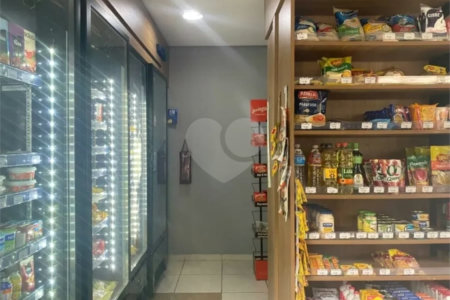 Apartamento à venda com 2 quartos em Jardim das Vertentes, São Paulo, SP