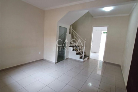 Casa em condomínio à venda com 2 suítes em Boa Vista, Sorocaba, SP