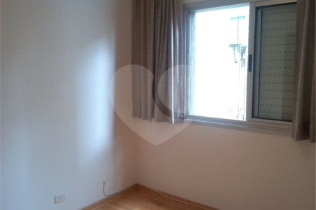 Apartamento à venda com 3 quartos, sendo 1 suíte, em Pinheiros, São Paulo, SP