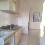 Apartamento à venda com 2 quartos em Jardim Zara, Ribeirão Preto, SP