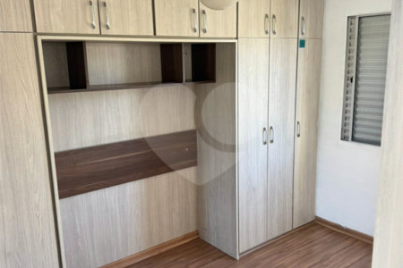 Apartamento à venda com 2 quartos em Jardim Peri, São Paulo, SP