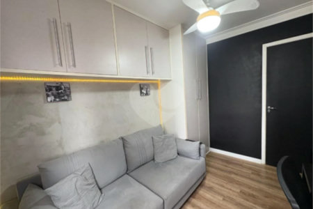 Apartamento à venda com 2 quartos em Mooca, São Paulo, SP
