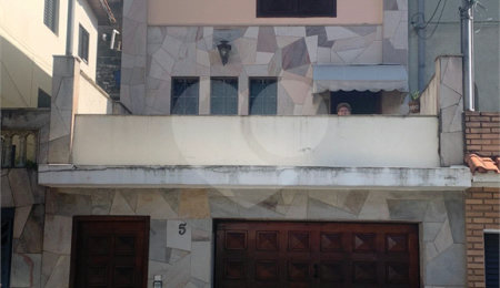 Casa de Vila à venda com 4 quartos, sendo 1 suíte,  em Água Fria, São Paulo, SP