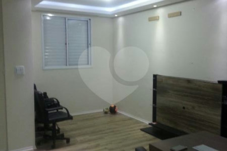 Apartamento à venda com 2 quartos, sendo 1 suíte,  em Rio Pequeno, São Paulo, SP