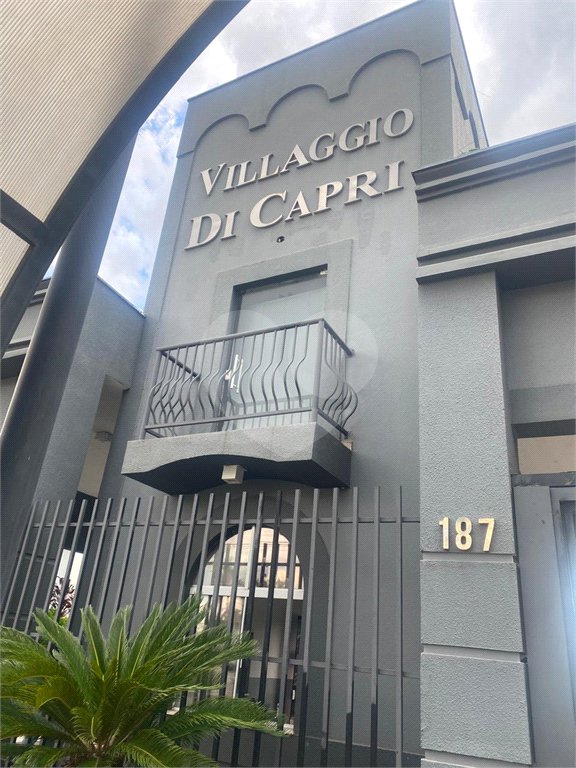 Terreno à venda em Loteamento Residencial Villágio Di Capri, Votorantim, SP