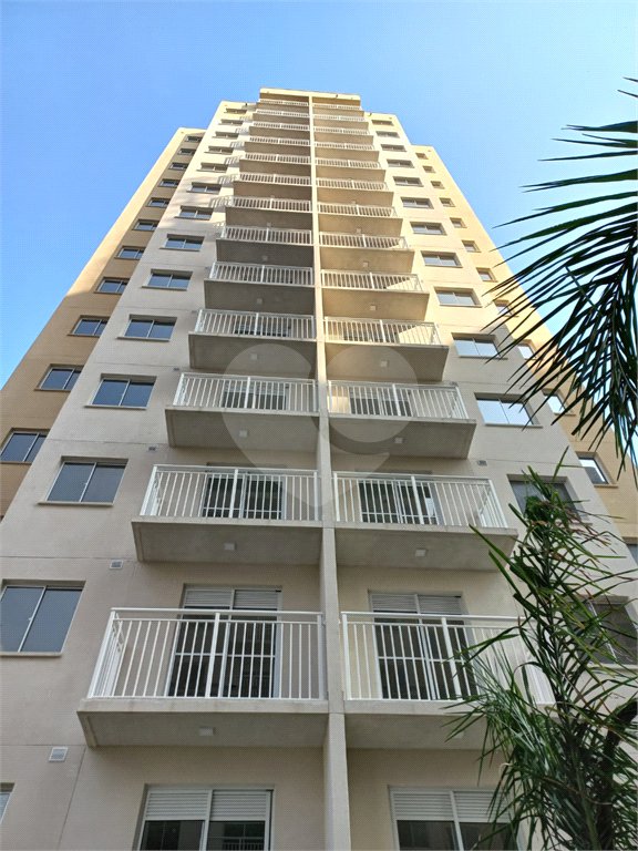 Apartamento à venda com 2 quartos em Barra Funda, São Paulo, SP