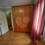 Apartamento à venda com 3 quartos, sendo 1 suíte, em Santo Amaro, São Paulo, SP