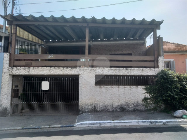 Casa à venda com 2 quartos, sendo 1 suíte,  em Vila Gustavo, São Paulo, SP
