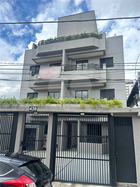 Apartamento à venda em Vila Sônia, São Paulo, SP