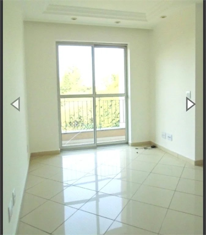 Apartamento à venda com 2 quartos em Butantã, São Paulo, SP